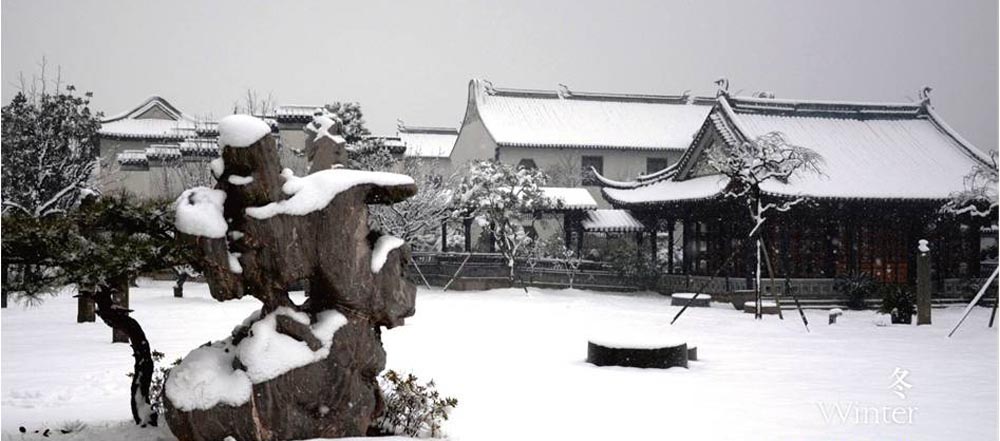 同里湖大飯店(蘇州同里)
